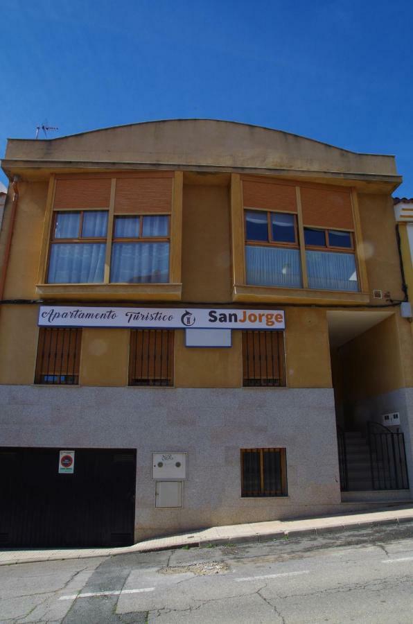 Apartamento Turistico San Jorge Caceres Luaran gambar